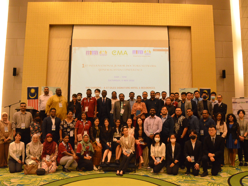 CMA, Commonwealth Medical Association
